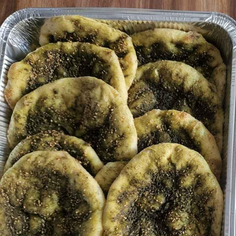 פיתה זעתר