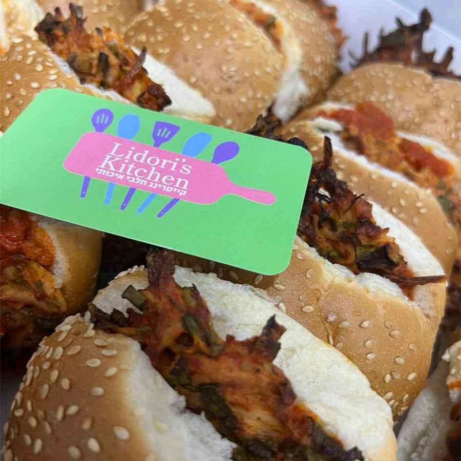 כריך קציצת ירק ומטבוחה