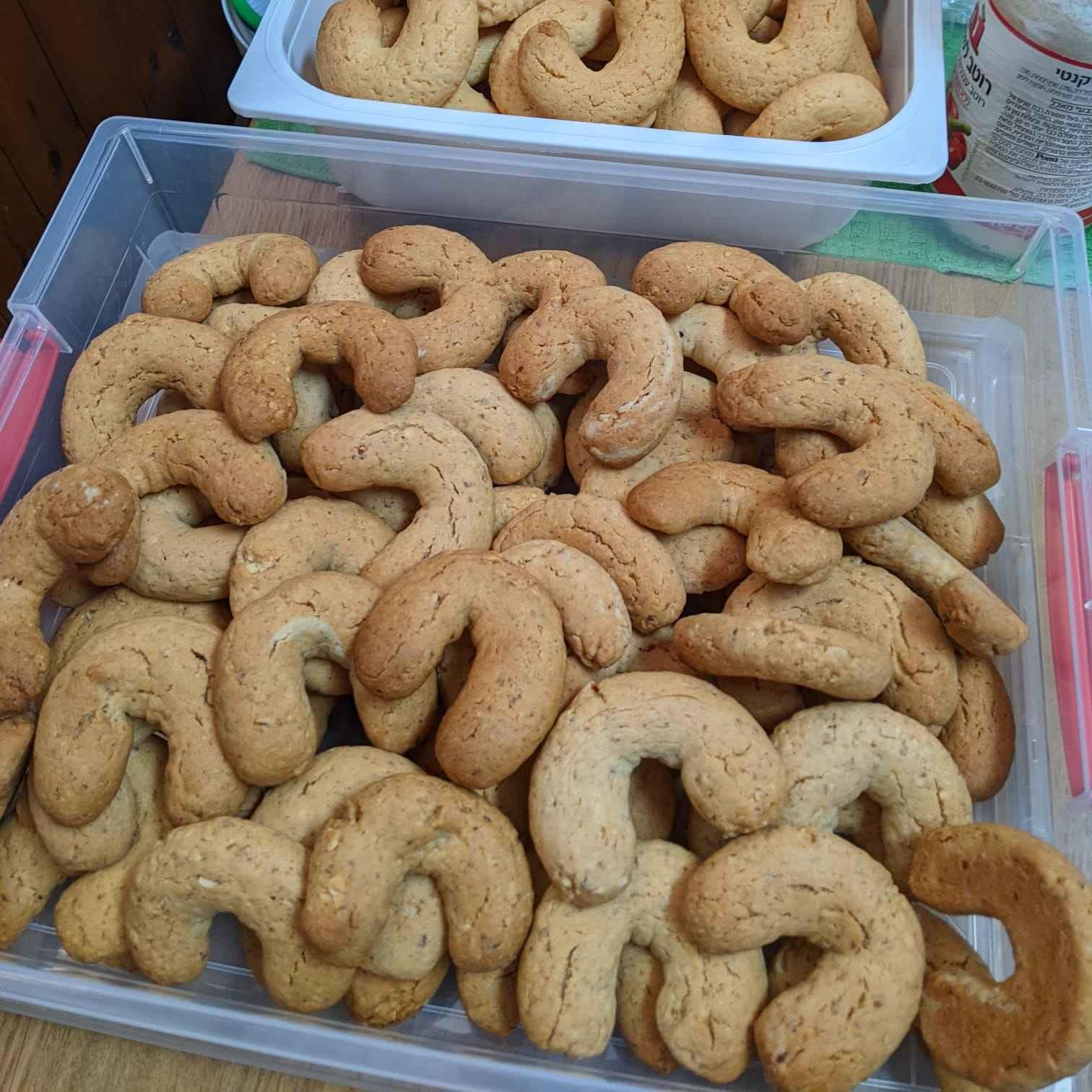 סהרוני קוקוס/שקדים