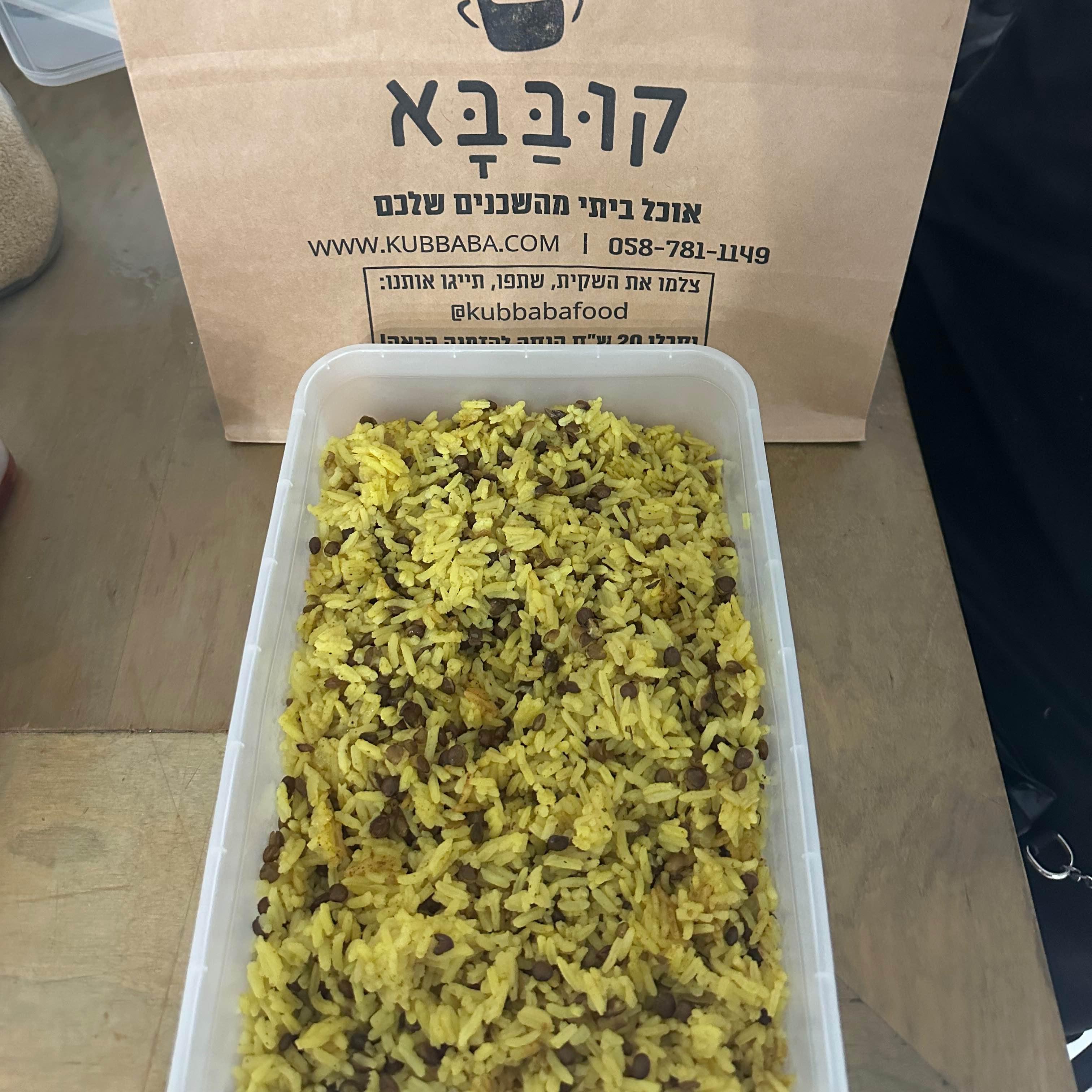 ‏מג׳דרה